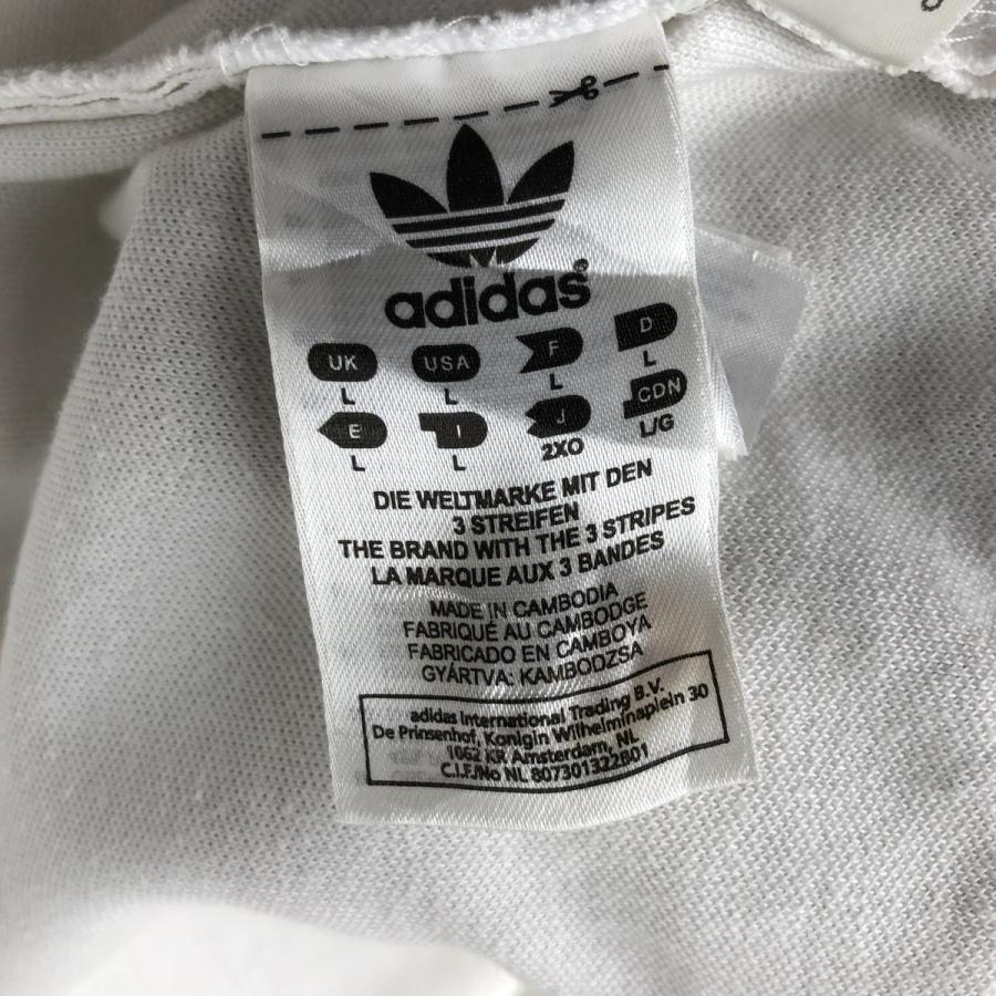 adidas（アディダス） 古着 トレフォイルロゴ ジャージ トラック