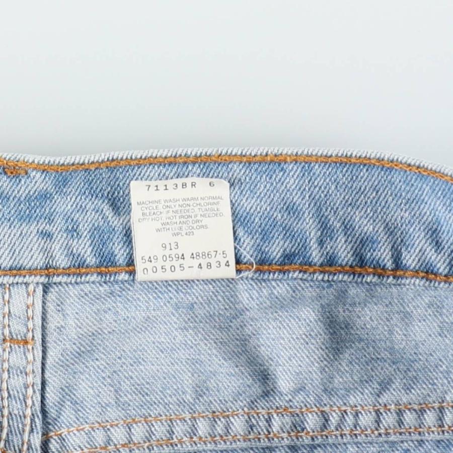 Levi's（リーバイス） 古着 90年代 Levi's 505 REGULAR FIT STRAIGHT