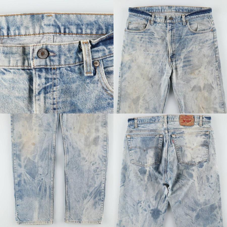 Levi's（リーバイス） 古着 80~90年代 Levi's 505-0217 テーパード