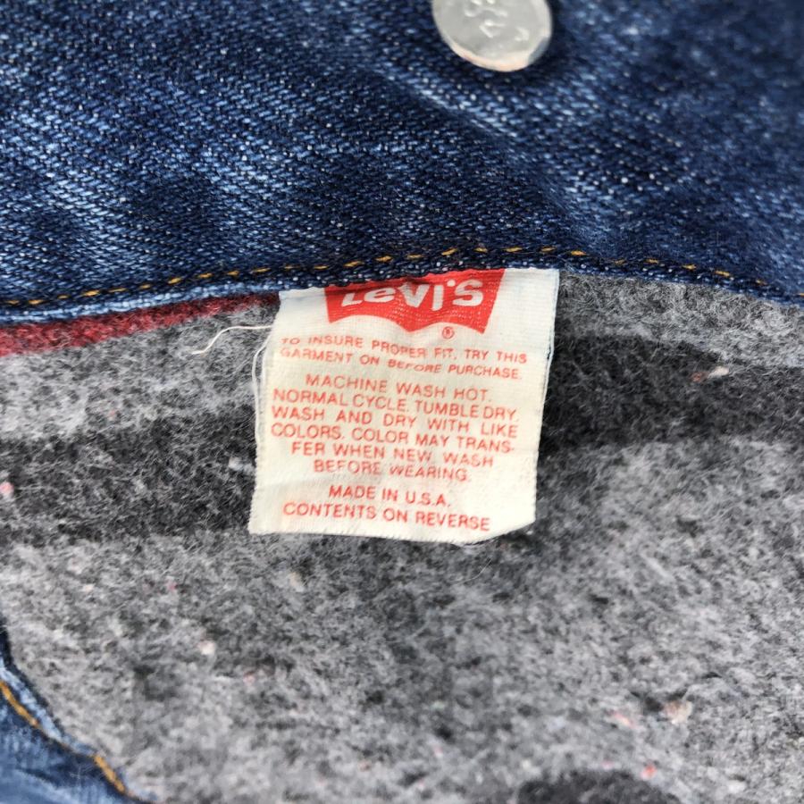 Levi's（リーバイス） 古着 ~90年代 Levi's 70506-0316 デニム