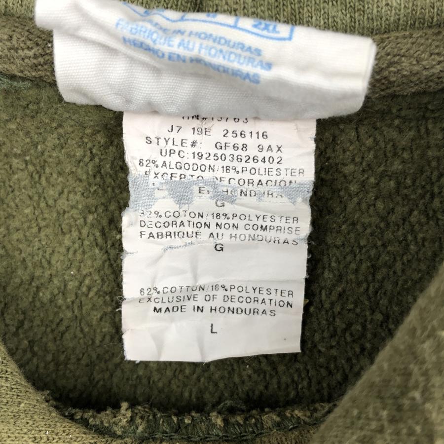 Champion（チャンピオン） 古着 Champion REVERSE WEAVE リバース