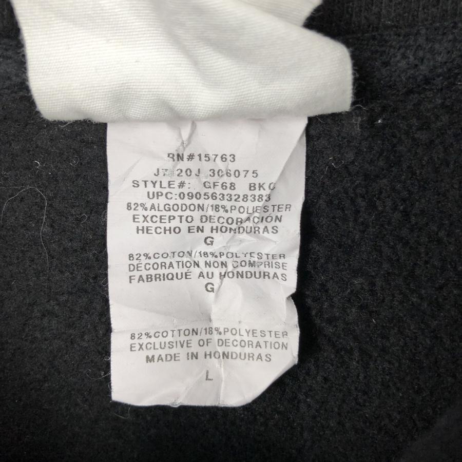 Champion（チャンピオン） 古着 Champion REVERSE WEAVE リバース