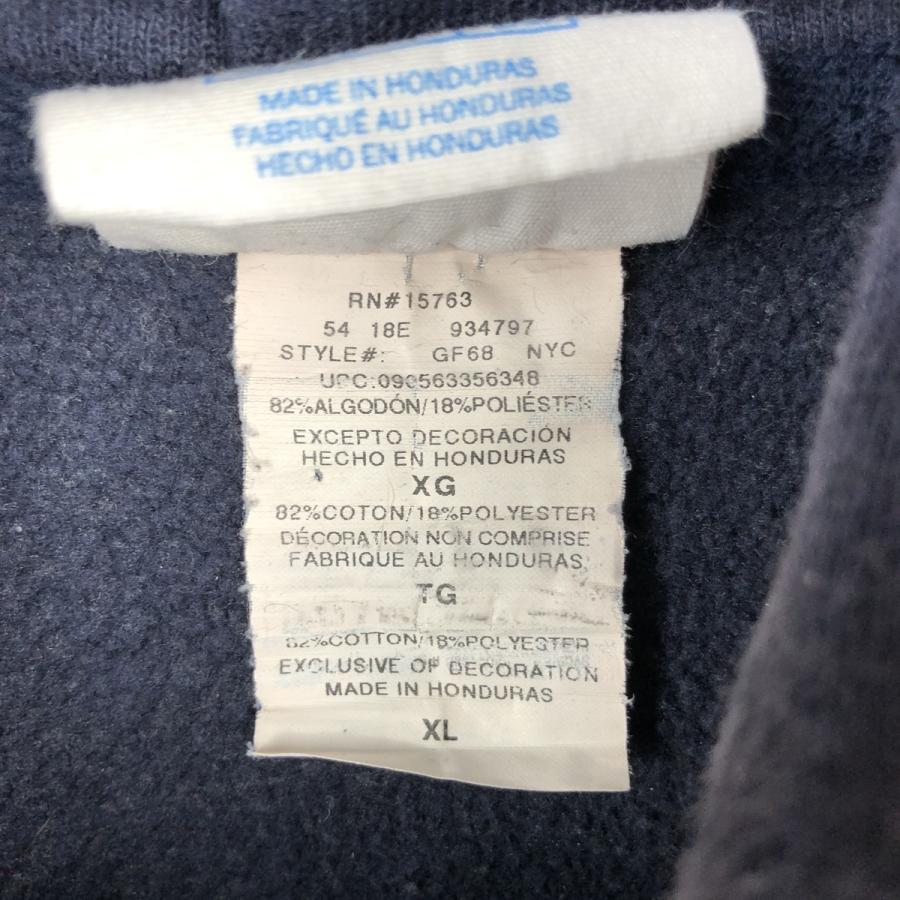 Champion（チャンピオン） 古着 Champion REVERSE WEAVE リバース