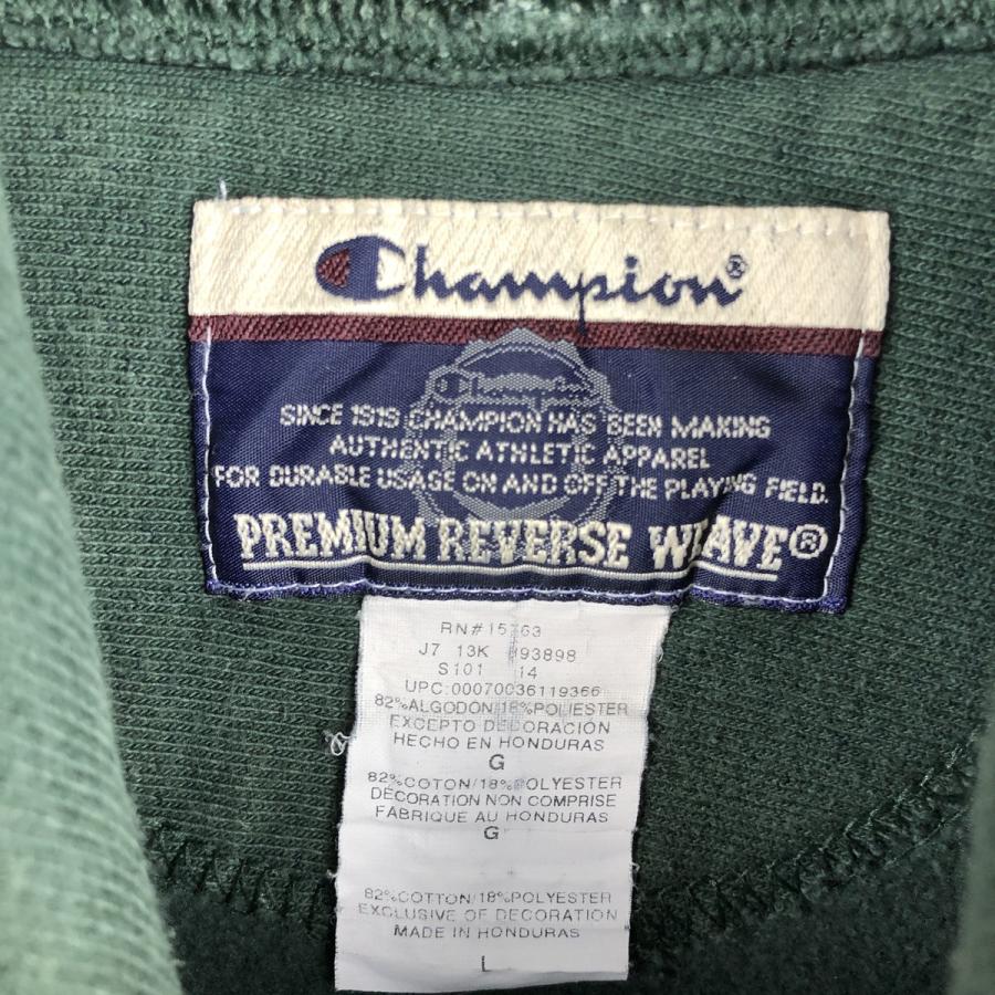 Champion（チャンピオン） 古着 00年代 プレミアムリバースウィーブ