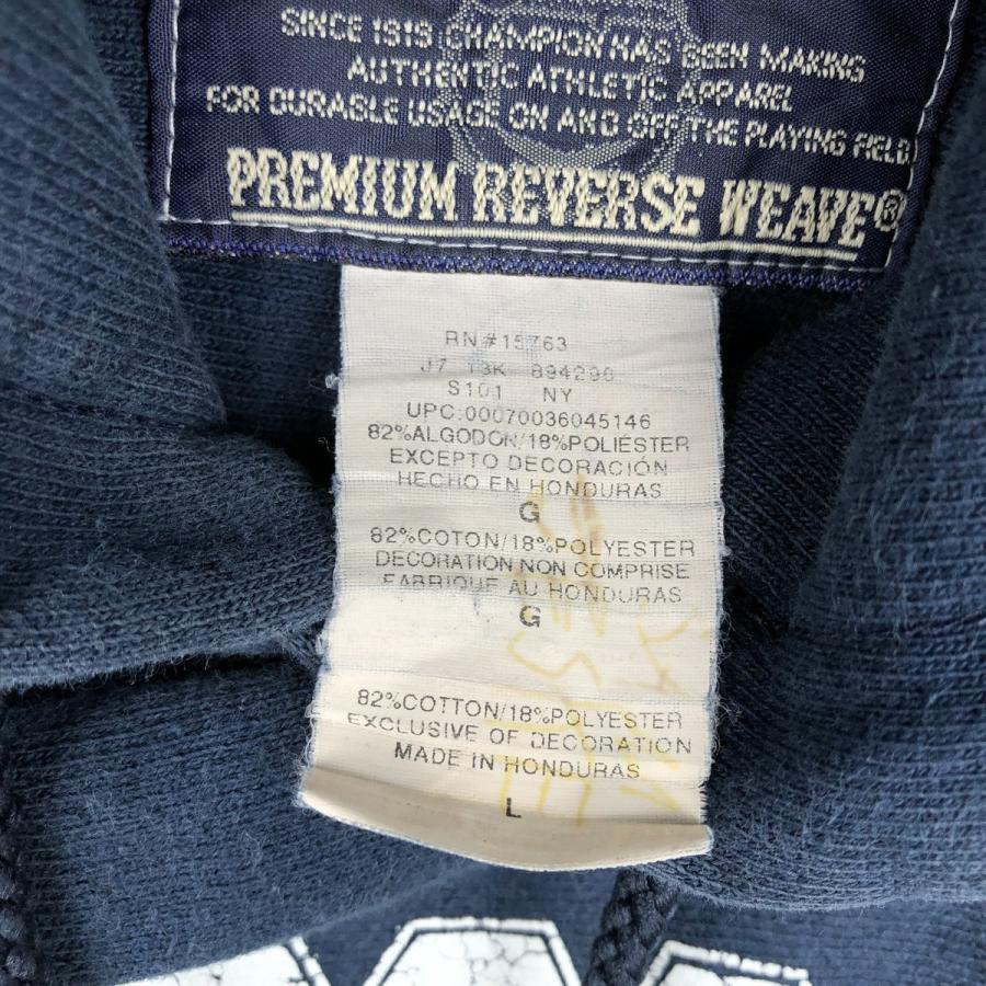 Champion（チャンピオン） 古着 Champion PREMIUM REVERSE WEAVE