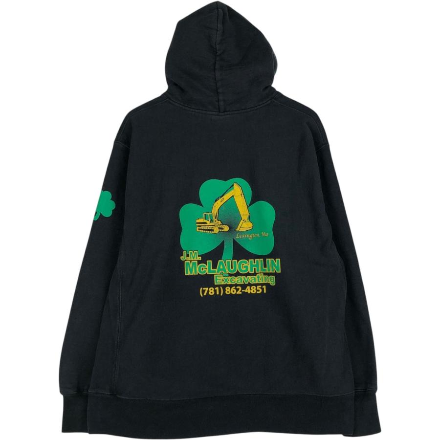 Champion（チャンピオン） 古着 Champion REVERSE WEAVE リバース