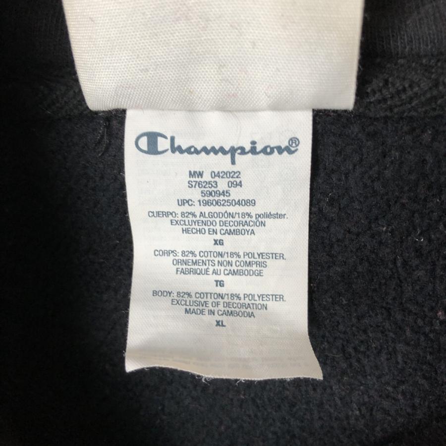 Champion（チャンピオン） 古着 Champion REVERSE WEAVE リバース