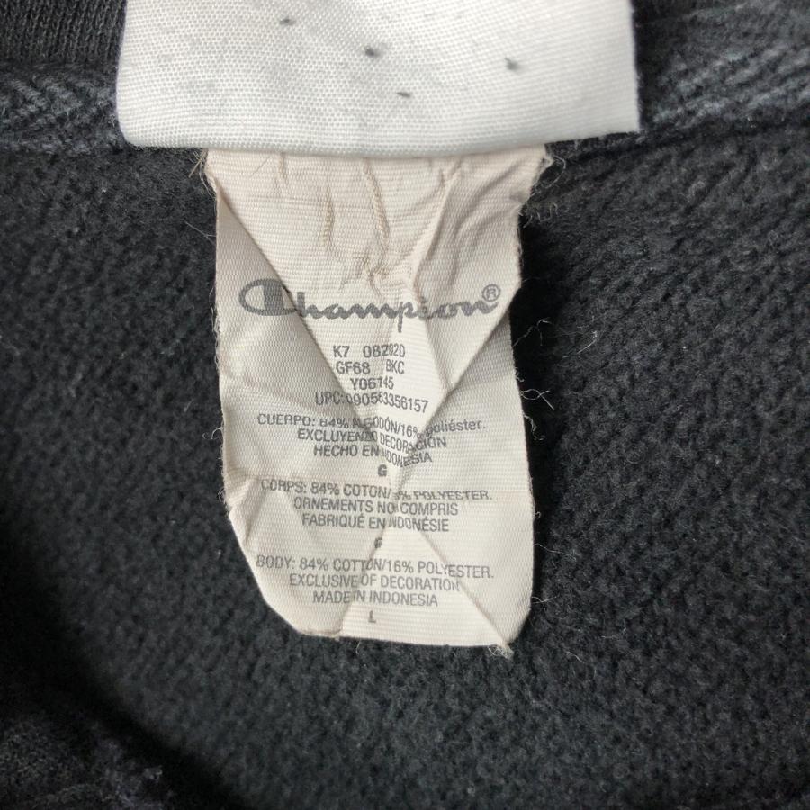 Champion（チャンピオン） 古着 Champion REVERSE WEAVE リバース