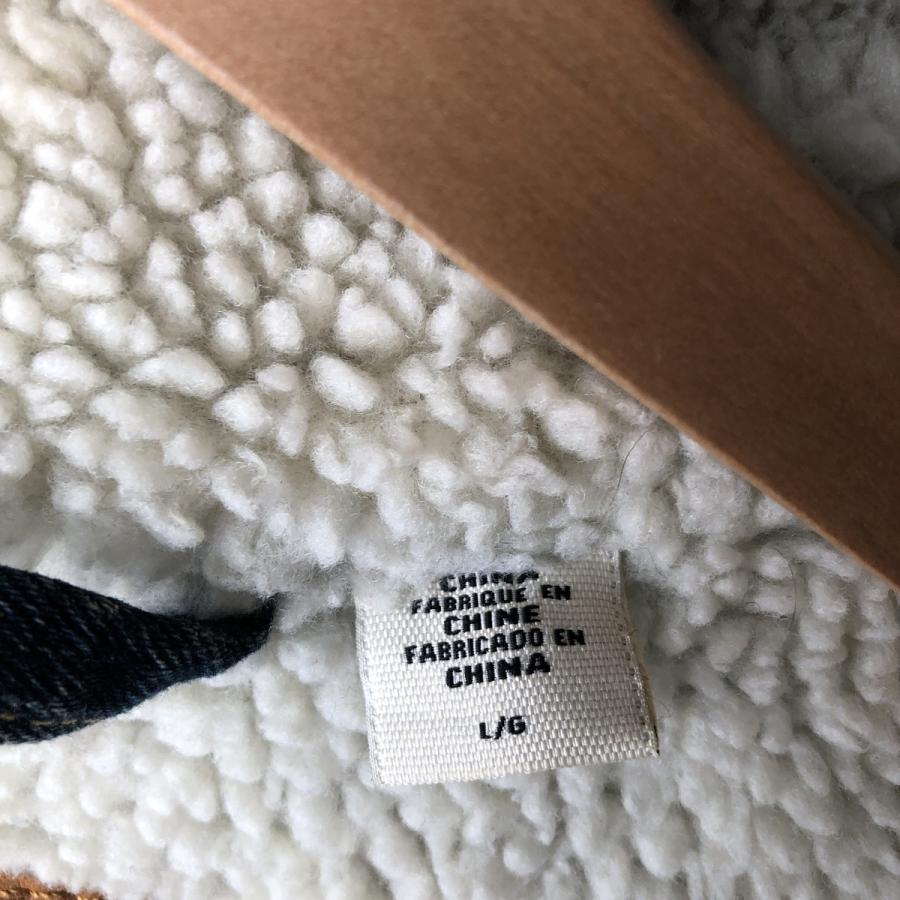 Levi's（リーバイス） 古着 Levi's LEVI'S PREMIUM 中綿入り デニム
