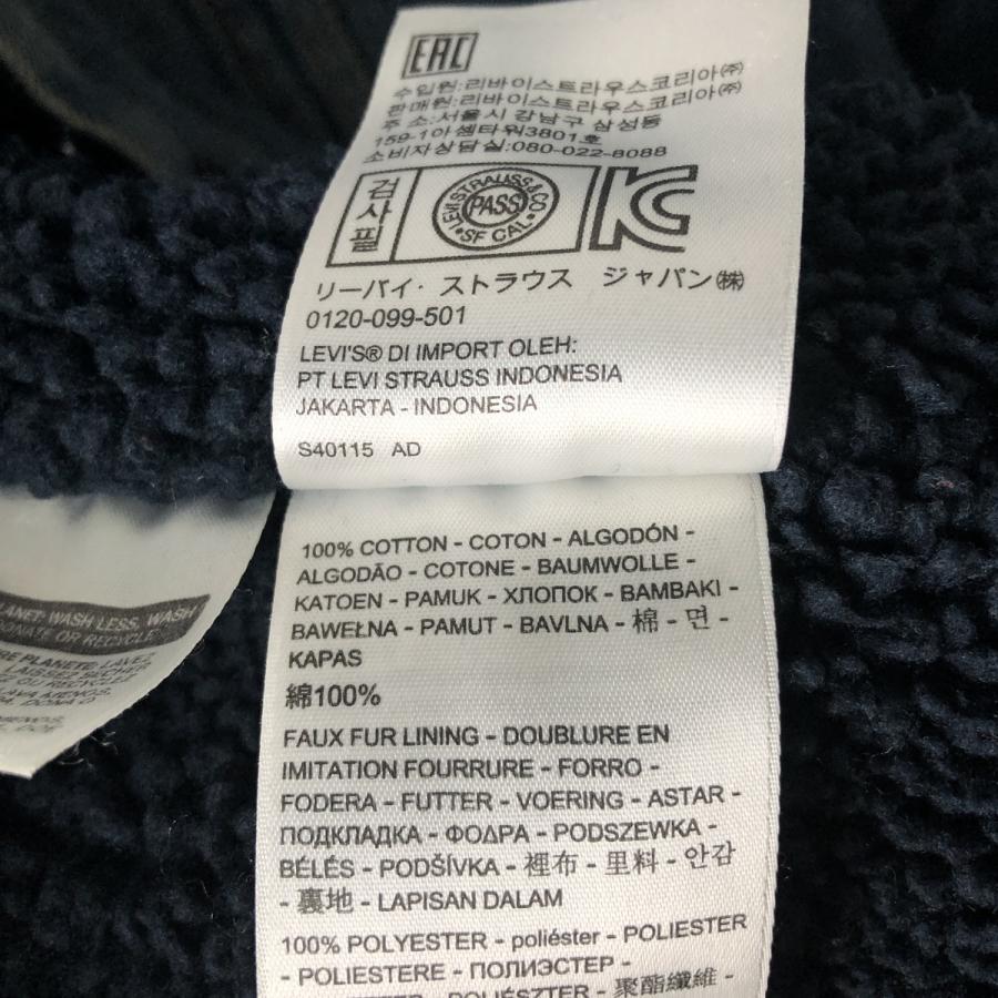 Levi's（リーバイス） 古着 中綿入り デニムボアジャケット メンズL