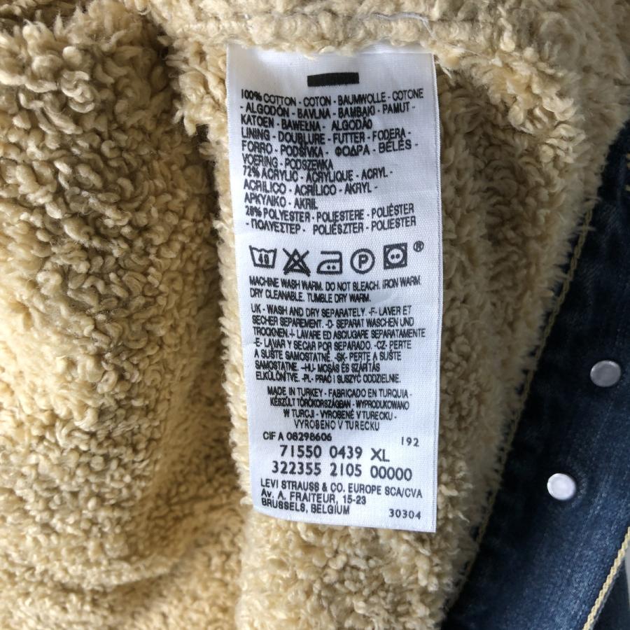 Levi's（リーバイス） 古着 00年代 Levi's 71550-0439 ユーロモデル