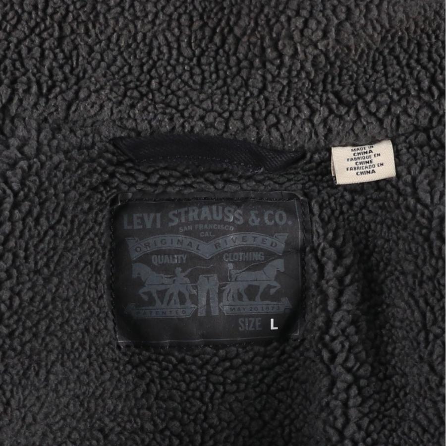 Levi's（リーバイス） 古着 中綿入り ブラックデニムボアジャケット