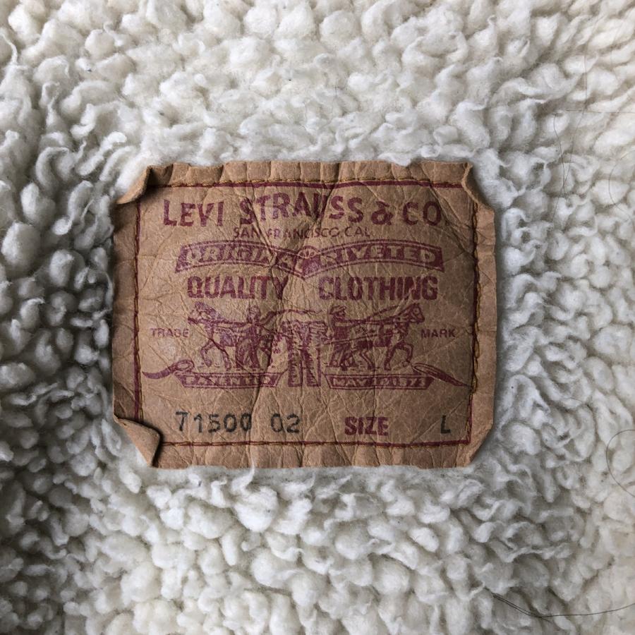 Levi's（リーバイス） 古着 90年代 Levi's 71500-0216 デニムボア
