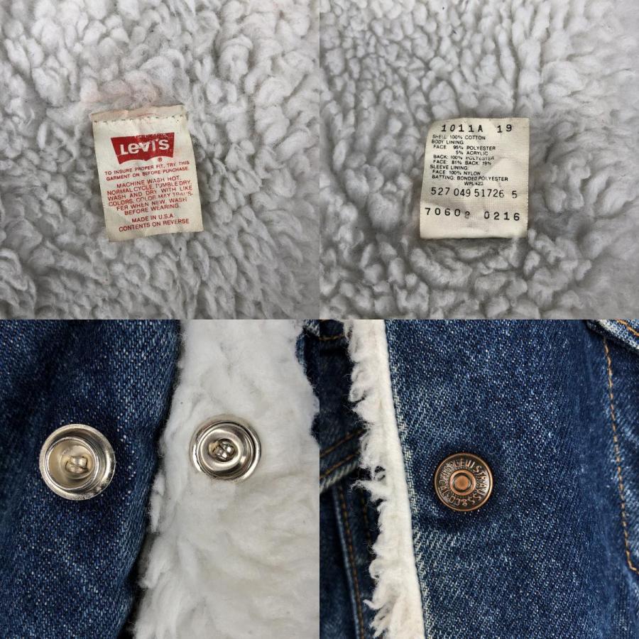 Levi's（リーバイス） 古着 80~90年代 Levi's 70602-0216 中綿入り