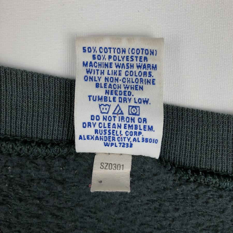 古着 90年代 ラッセル Russell ATHLETIC 無地 ブランクスウェット