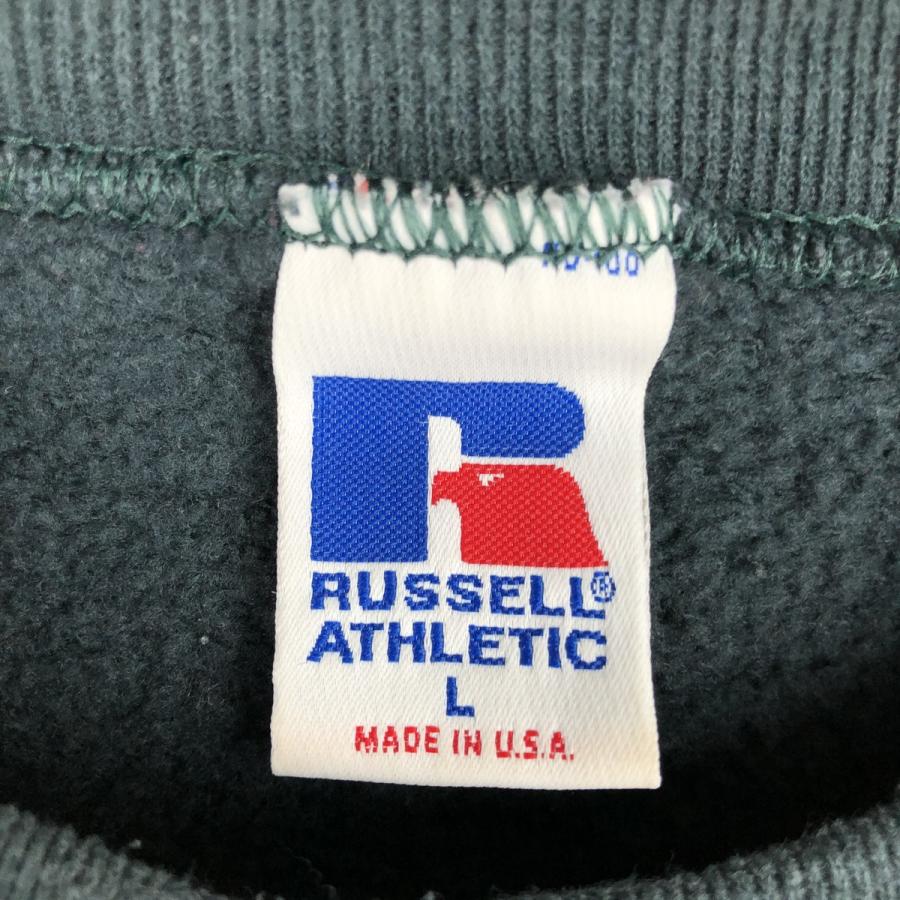 古着 90年代 ラッセル Russell ATHLETIC 無地 ブランクスウェット