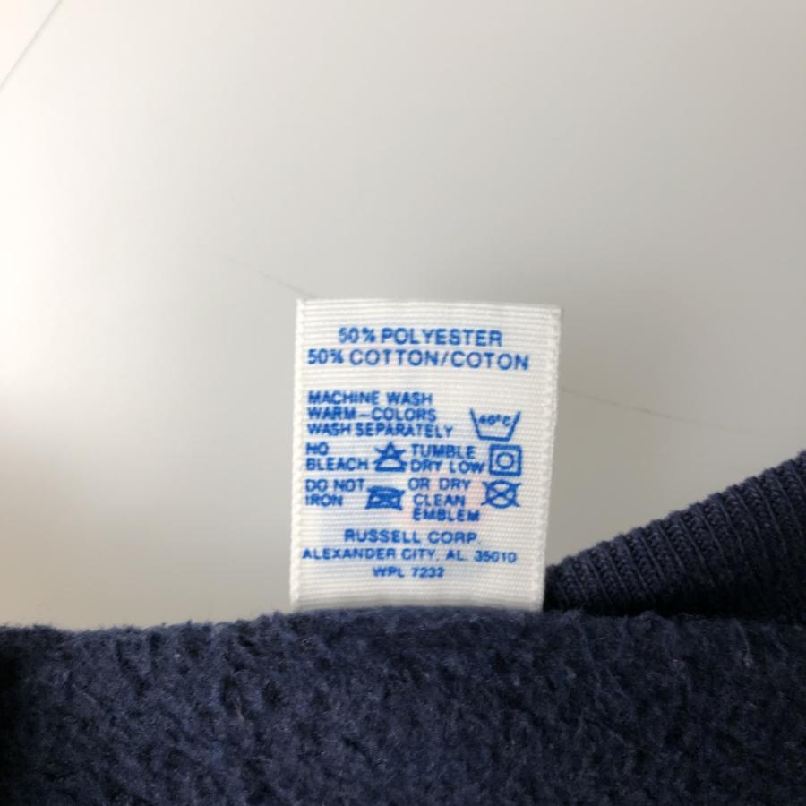 古着 80~90年代 ラッセル Russell 無地 ブランクスウェットシャツ