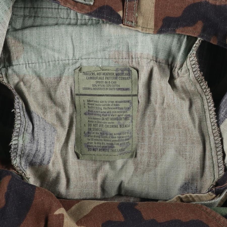 古着 90年代 米軍実品 迷彩柄 ウッドランドカモ リップストップ