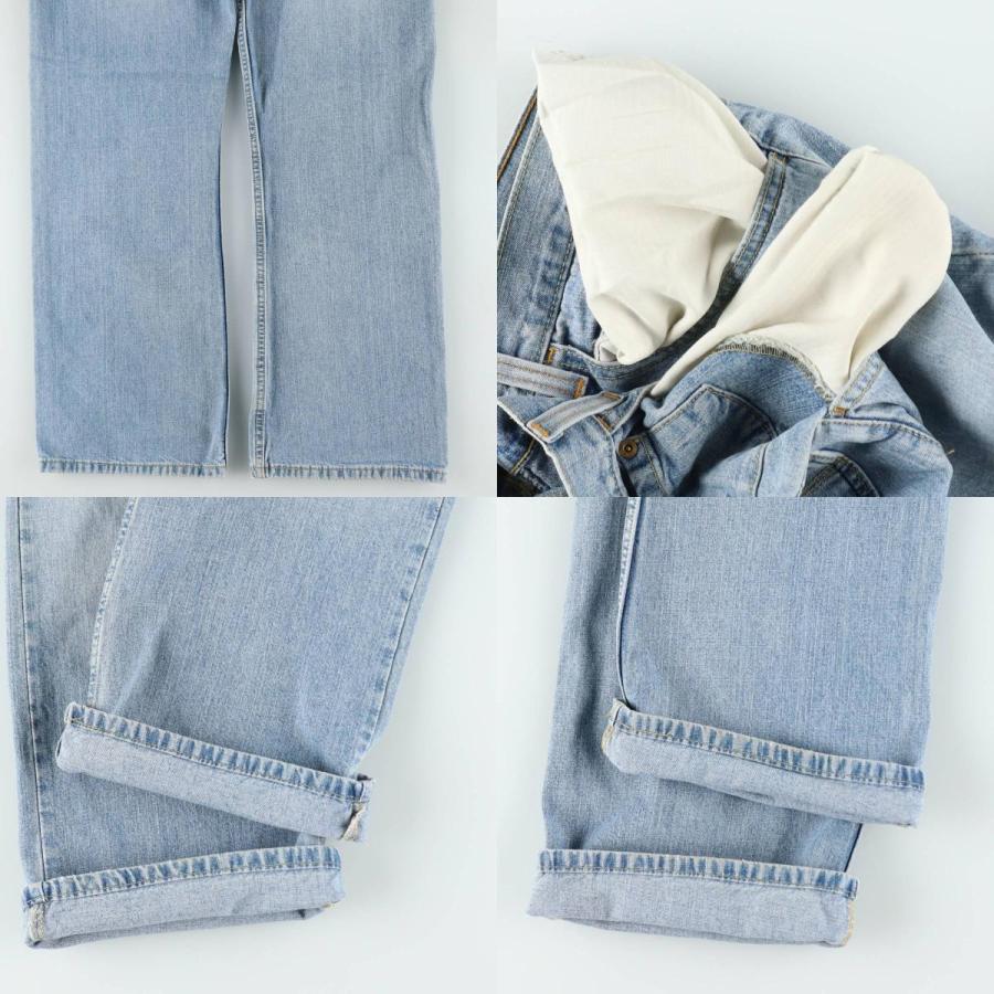 Levi's（リーバイス） 古着 00年代 Levi's SILVER TAB シルバータブ
