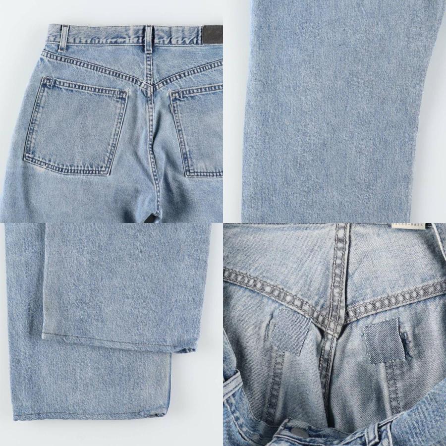 Levi's（リーバイス） 古着 Levi's SILVER TAB シルバータブ LOOSE FIT