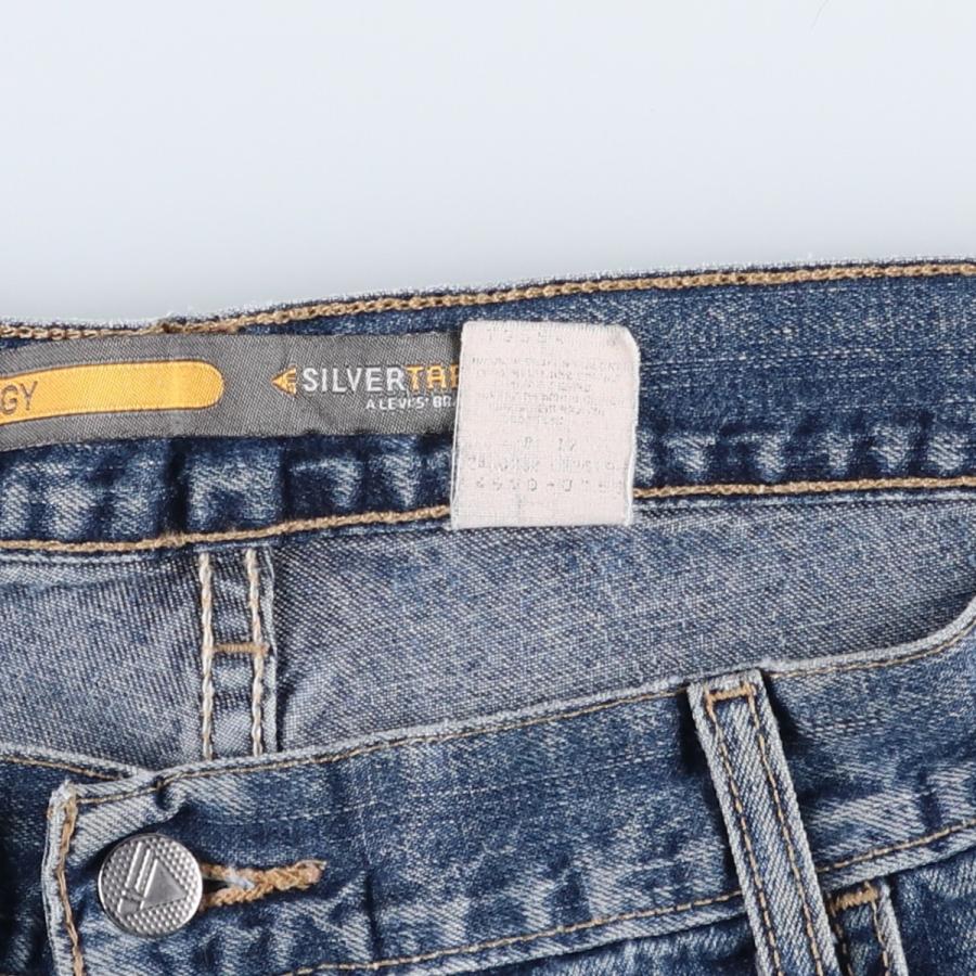 Levi's（リーバイス） 古着 Levi's SILVER TAB シルバータブ BAGGY