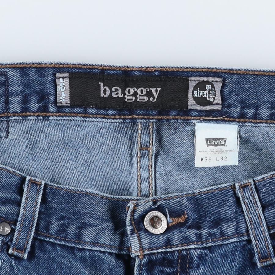 Levi's（リーバイス） 古着 90年代 Levi's 570-0811 SILVER TAB