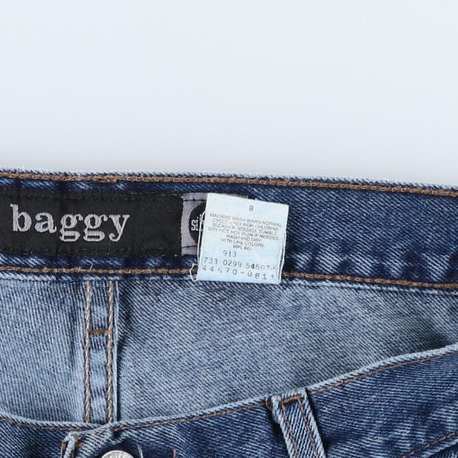 Levi's（リーバイス） 古着 90年代 Levi's 570-0811 SILVER TAB