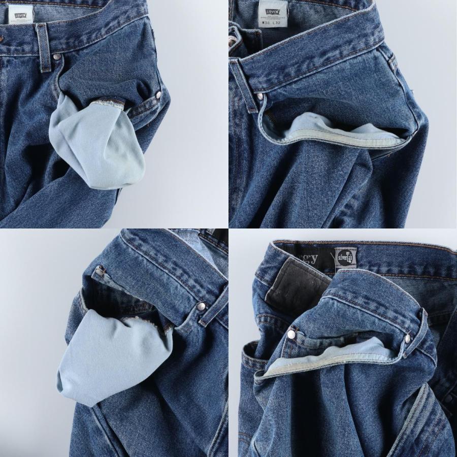 Levi's（リーバイス） 古着 90年代 Levi's 570-0811 SILVER TAB