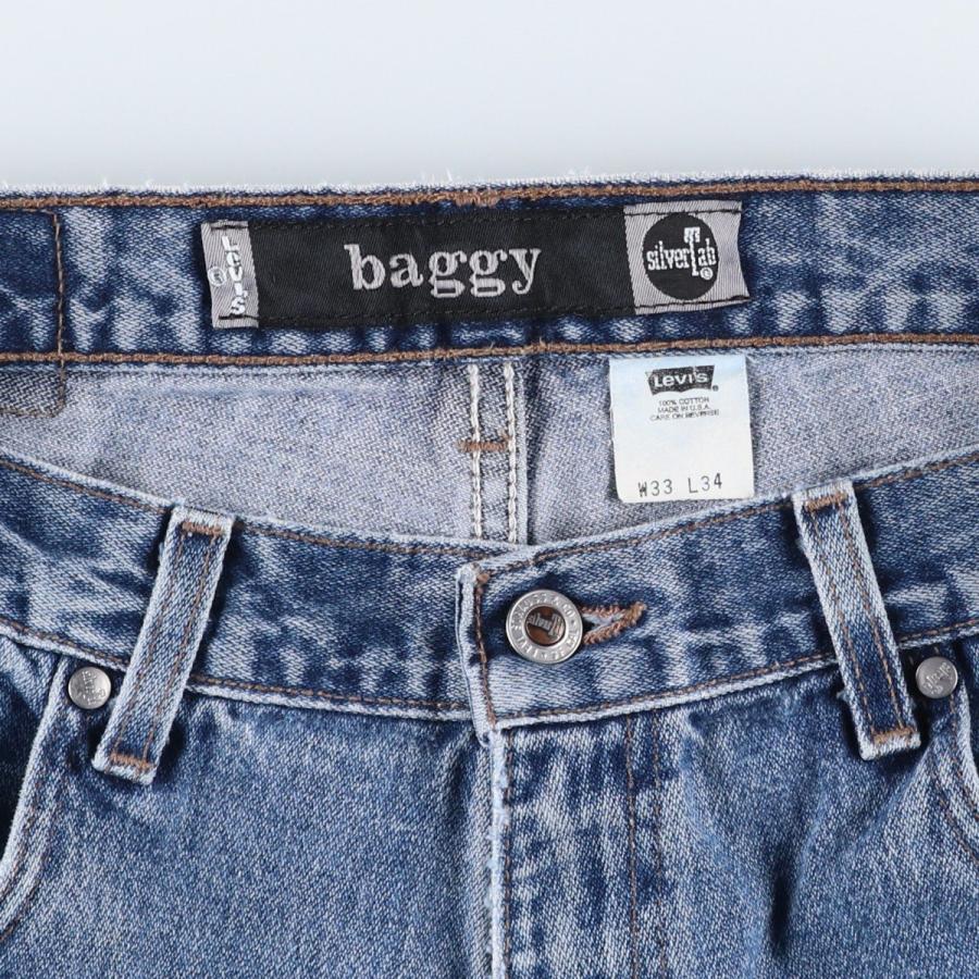 90s リーバイス シルバータブ バギー デニムパンツ Levi's（リーバイス） 古着 90年代 SILVER TAB シルバータブ BAGGY