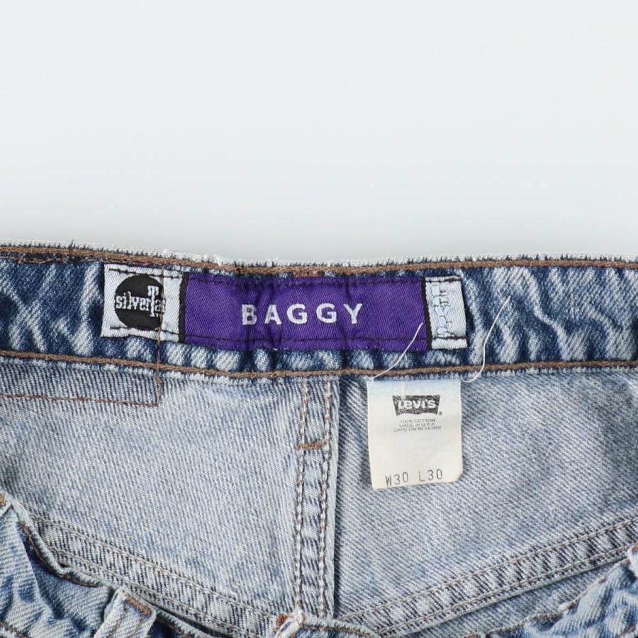 Levi’s silver tab 90s USA製 BAGGY バギー デニム Levi's（リーバイス） 古着 90年代 SILVER TAB シルバータブ BAGGY