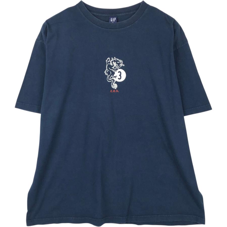 GAP（ギャップ） 古着 00年代 オールドギャップ 半袖 プリントTシャツ