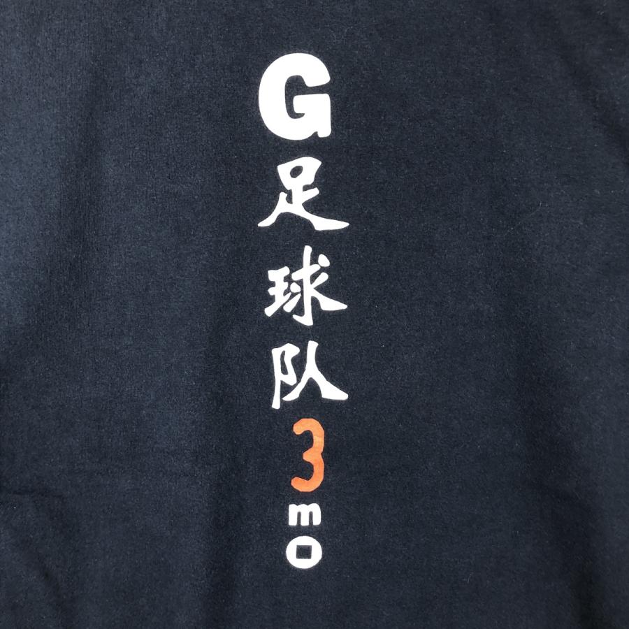 GAP（ギャップ） 古着 00年代 オールドギャップ 半袖 プリントTシャツ