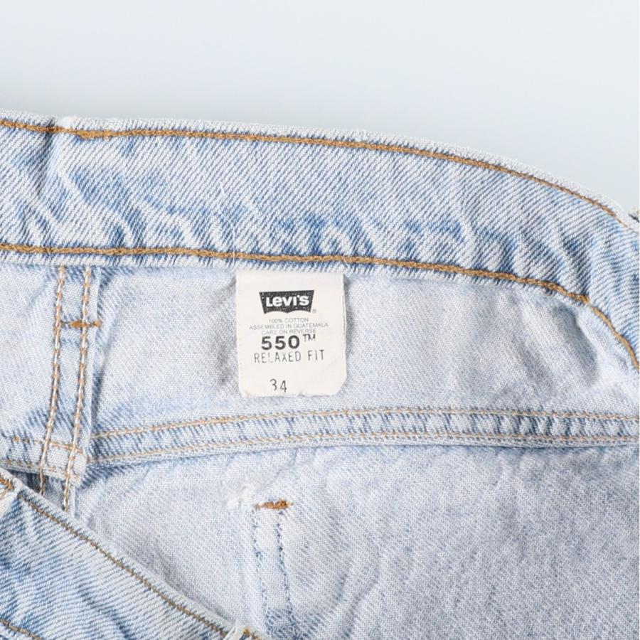 Levi's（リーバイス） 古着 90年代 Levi's 550 RELAXED FIT オレンジ