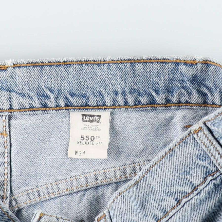 Levi's（リーバイス） 古着 90年代 550 RELAXED FIT オレンジタブ