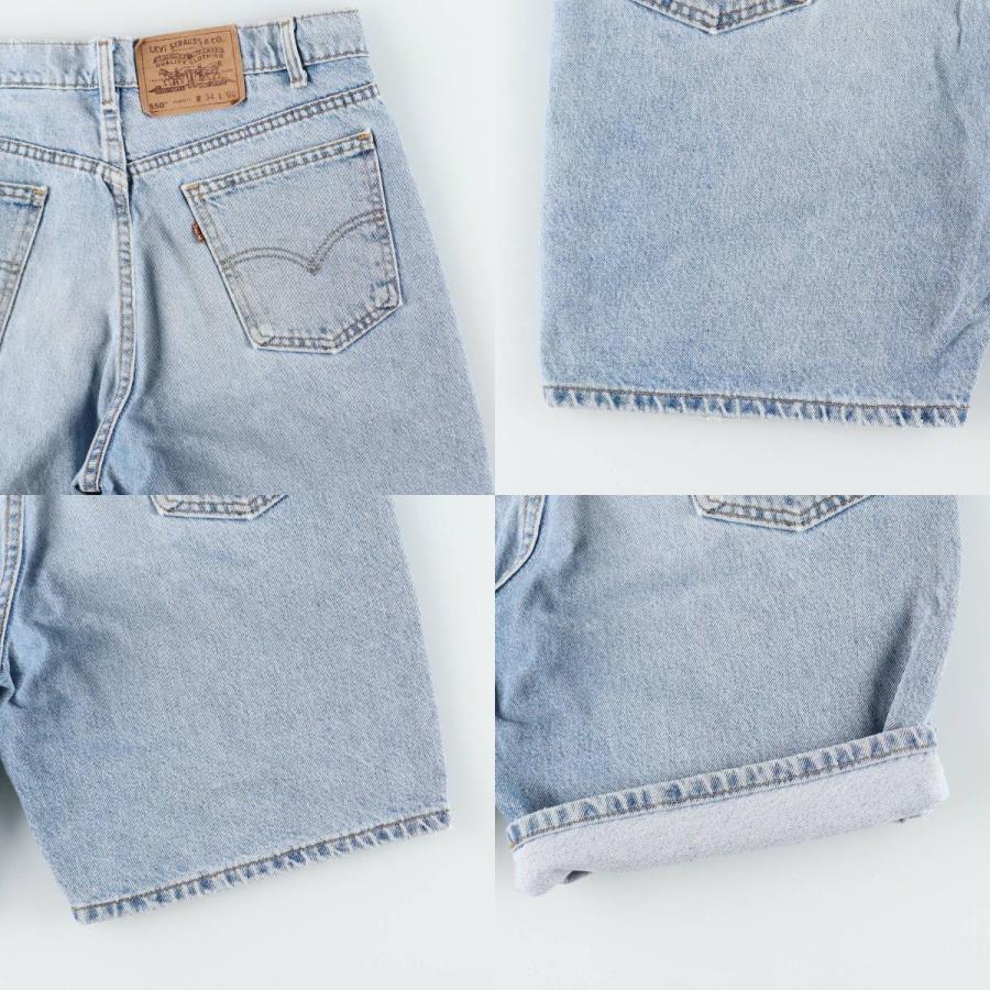 Levi's（リーバイス） 古着 90年代 550 RELAXED FIT オレンジタブ