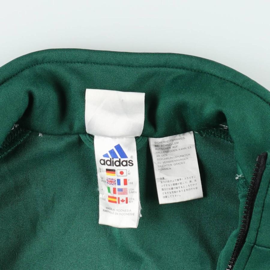adidas（アディダス） 古着 00年代 ジャージ トラックジャケット