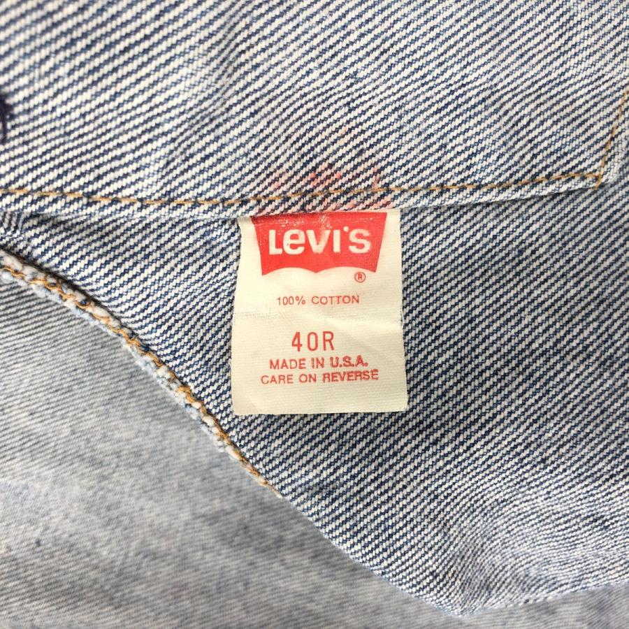 Levi's（リーバイス） 古着 ~90年代 Levi's 70505-0216 デニム