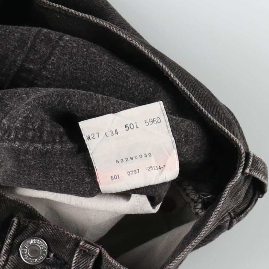 Levi's（リーバイス） 古着 90年代 Levi's 501-5960 ブラックデニム