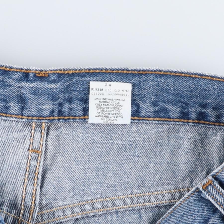 Levi's（リーバイス） 古着 Levi's 550 RELAXED FIT テーパードデニム