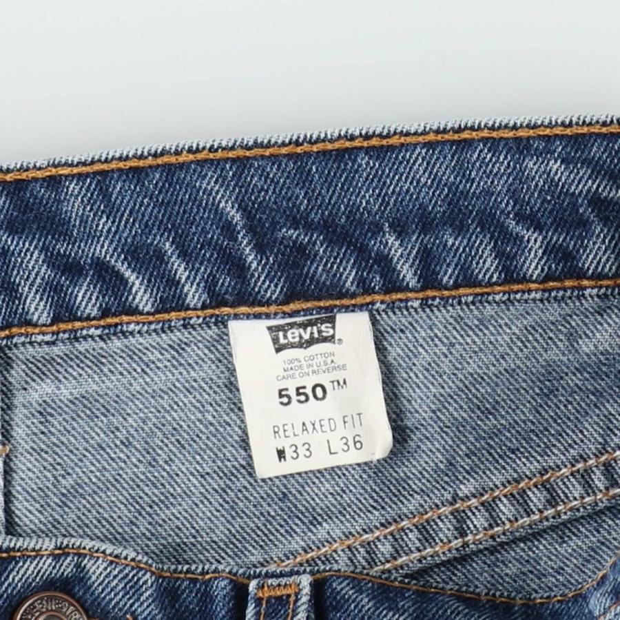 Levi's（リーバイス） 古着 90年代 Levi's 550 RELAXED FIT テーパード