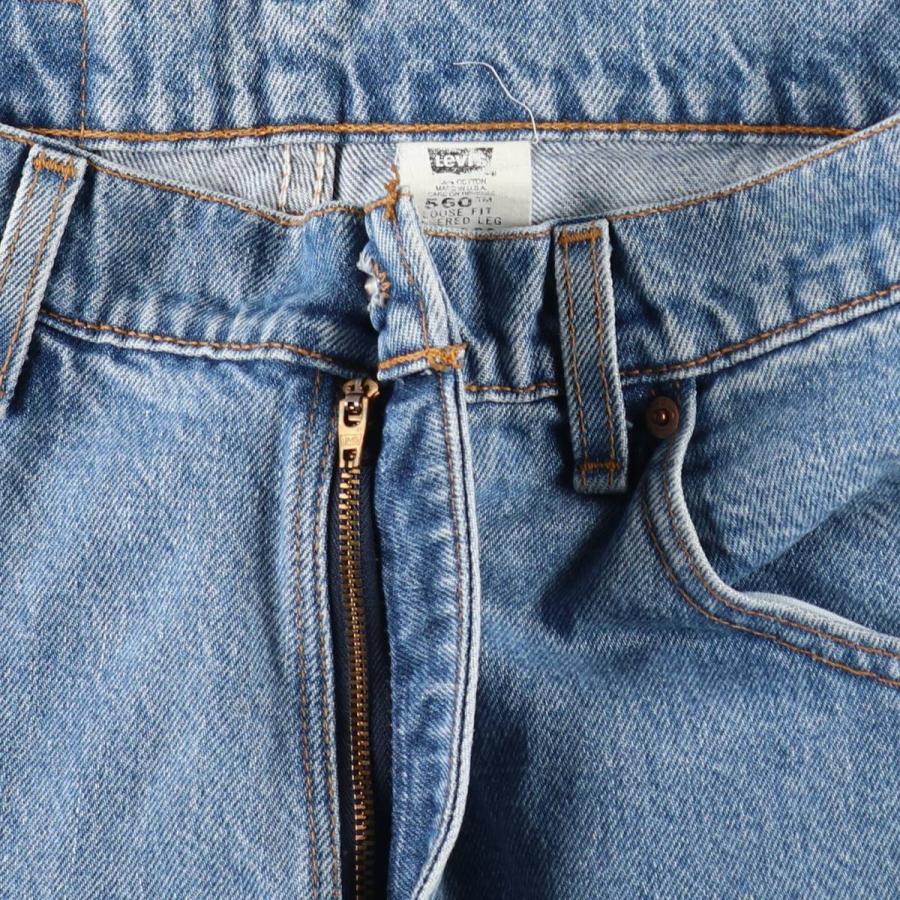 Levi's（リーバイス） 古着 90年代 Levi's 550 LOOSE FIT TAPERED LEG