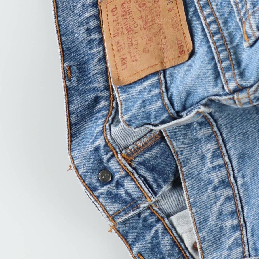 Levi's（リーバイス） 古着 90年代 Levi's 550 LOOSE FIT TAPERED LEG
