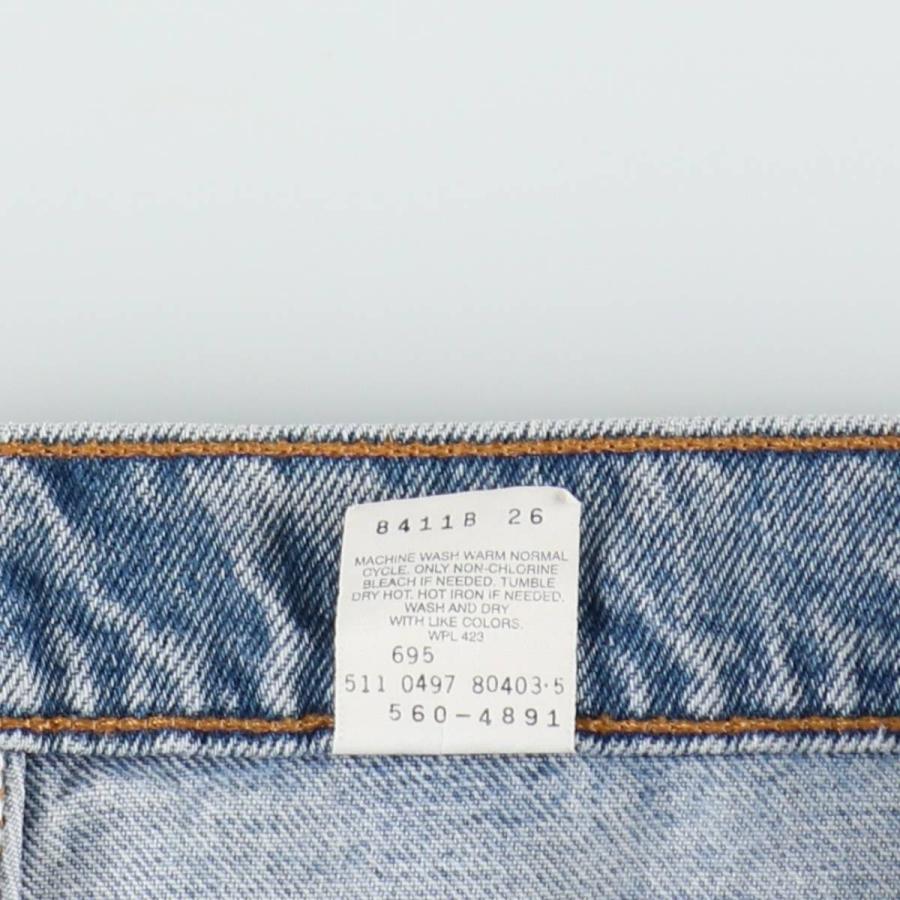 Levi's（リーバイス） 古着 Levi's 550 LOOSE FIT TAPERED LEG