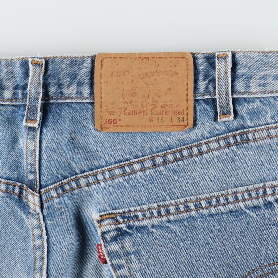 Levi's（リーバイス） 古着 Levi's 550 RELAXED FIT テーパードデニム