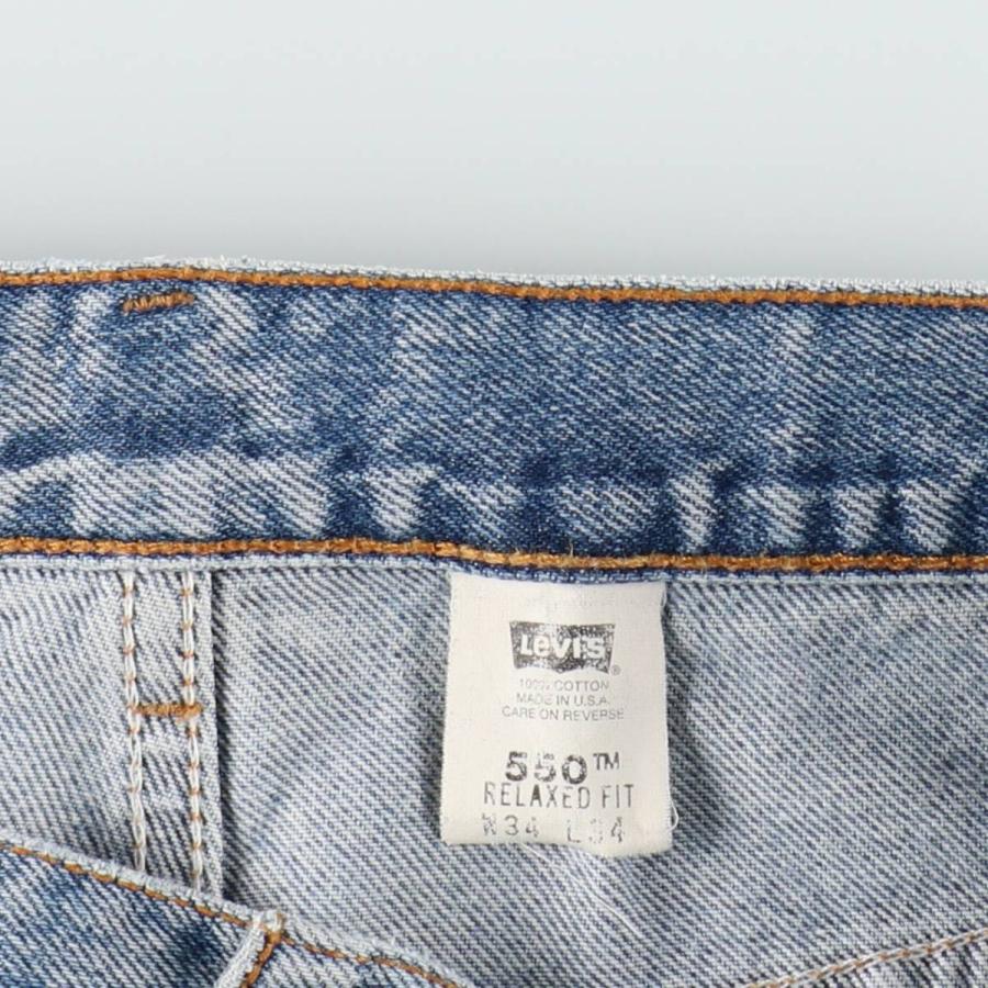 Levi's（リーバイス） 古着 Levi's 550 RELAXED FIT テーパードデニム