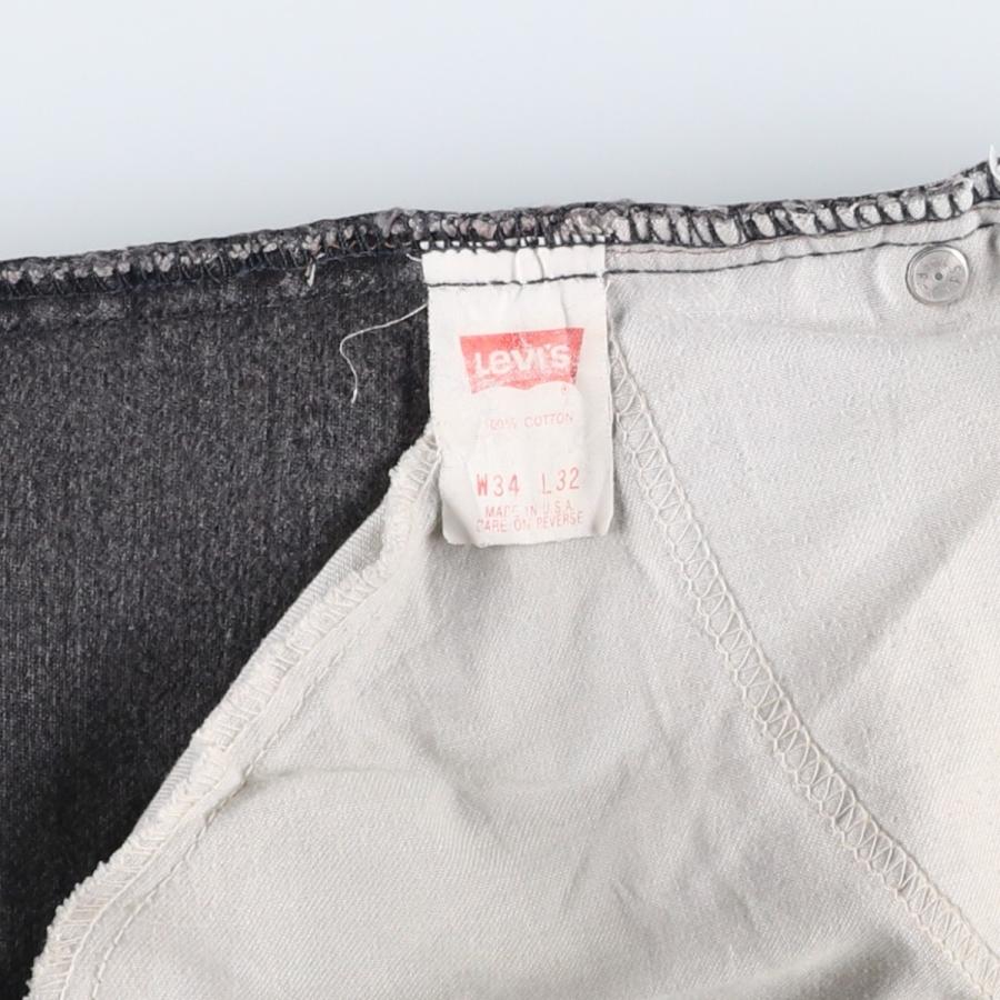 Levi's（リーバイス） 古着 Levi's 550 ブラックデニム テーパード