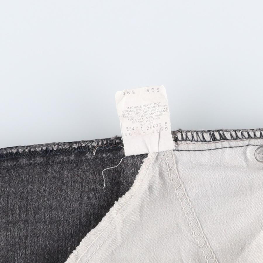 Levi's（リーバイス） 古着 Levi's 550 ブラックデニム テーパード