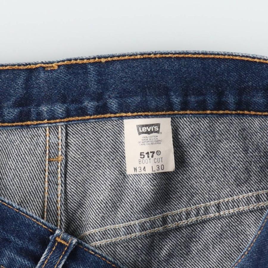 Levi's（リーバイス） 古着 00年代 Levi's 517 BOOT CUT ブーツカット