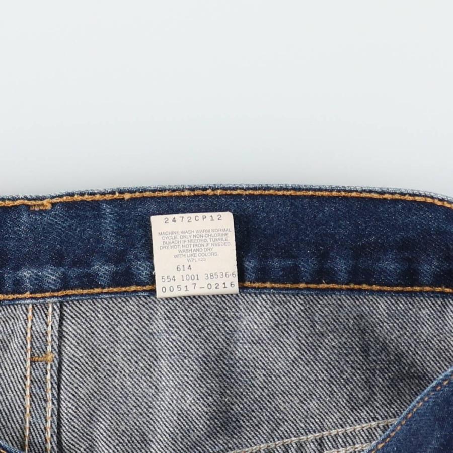 Levi's（リーバイス） 古着 00年代 Levi's 517 BOOT CUT ブーツカット