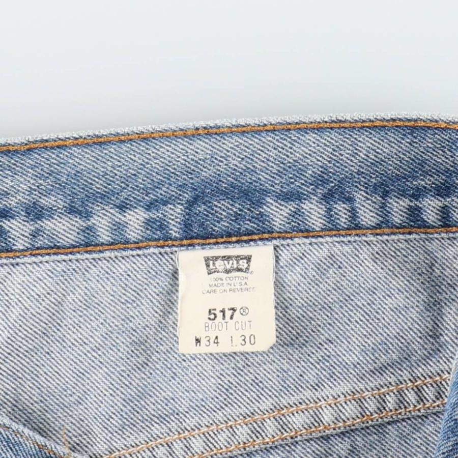 Levi's（リーバイス） 古着 00年代 Levi's 517-0217 ブーツカット